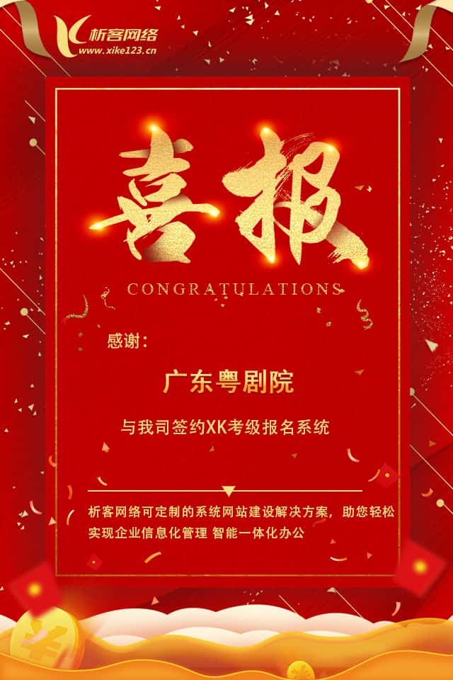 香港新闻中心资讯
