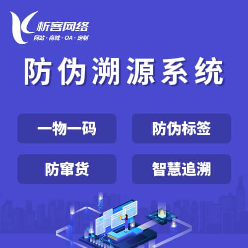 香港新闻中心资讯
